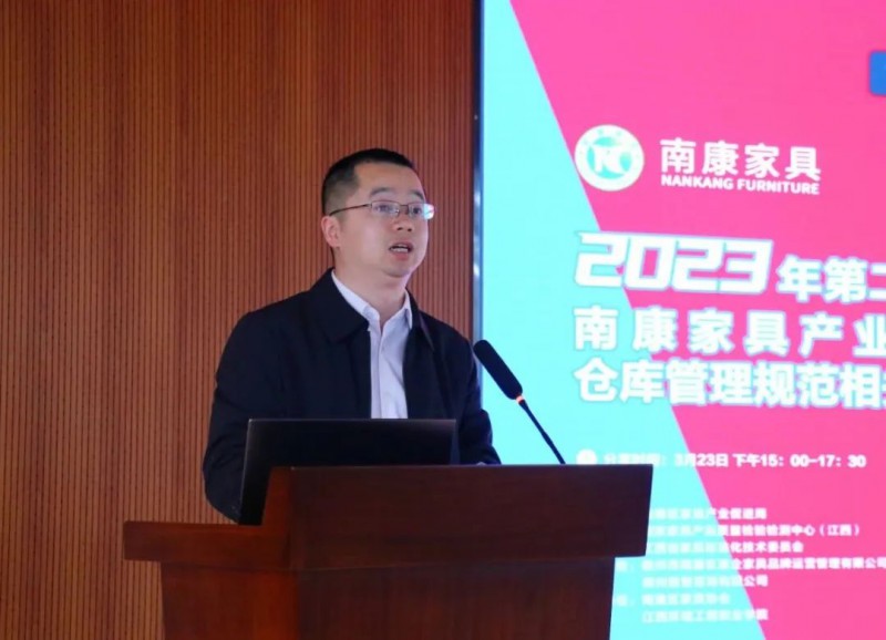 區家具產業促進局副局長劉星表示