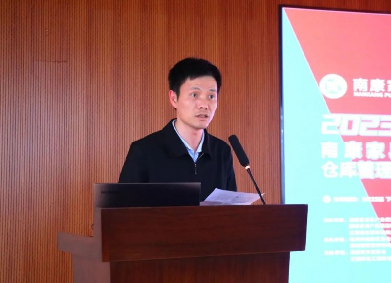 國家家具產品質量檢驗檢測中心(江西)黨組成員、副主任丁鵬