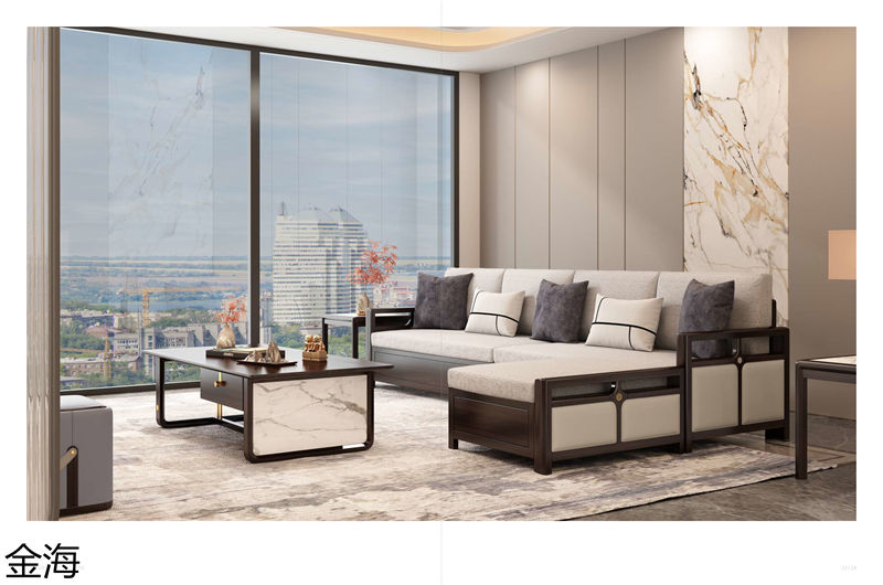 金海家具·云端 輕奢新中式黑胡桃家具