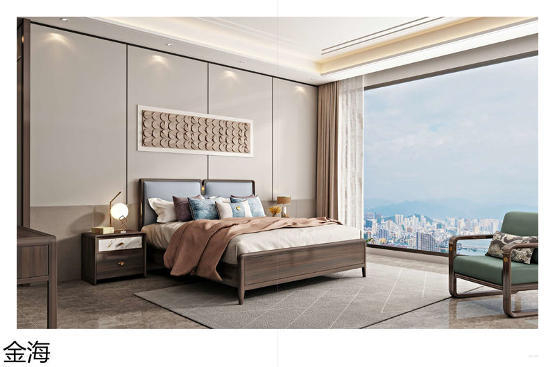 金海家具·云端 輕奢新中式黑胡桃家具