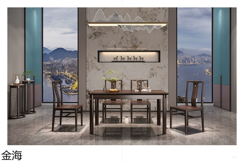 金海家具·云端 輕奢新中式黑胡桃家具