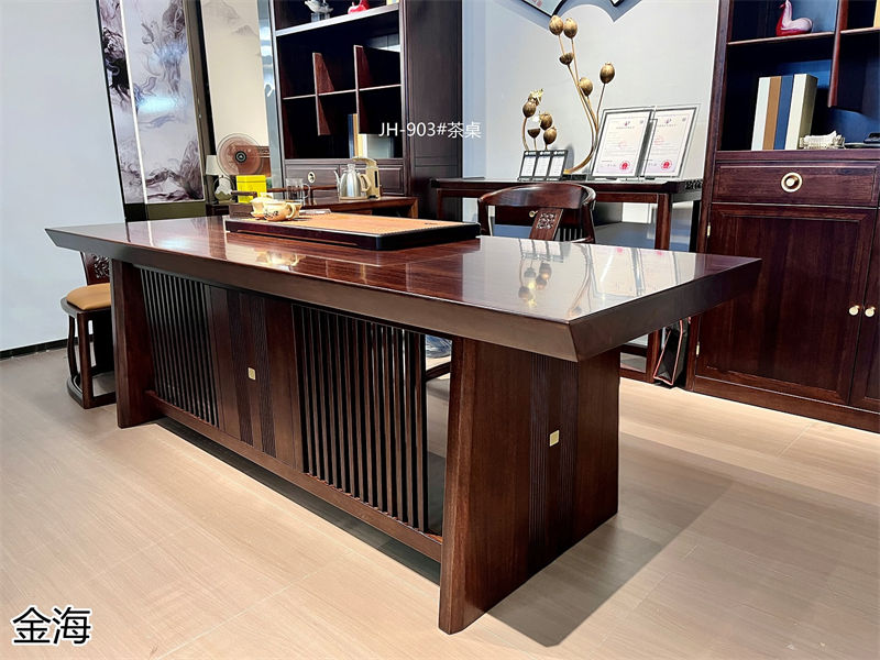 金海家具&middot;檀苑 現(xiàn)代雅致新中式家具