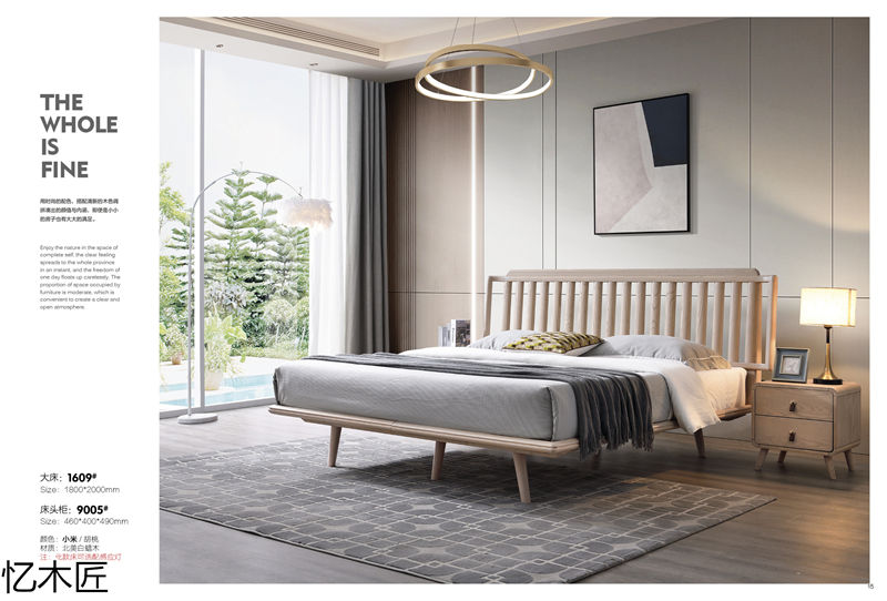 憶木匠自然風白蠟木家具