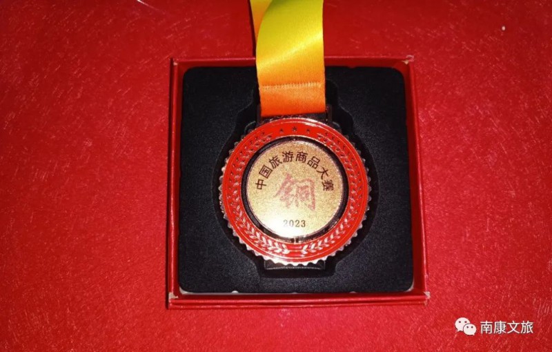 團(tuán)團(tuán)圓家具在第十七屆中國(guó)義烏文化和旅游產(chǎn)品交易博覽會(huì)中榮獲銅獎(jiǎng)！2