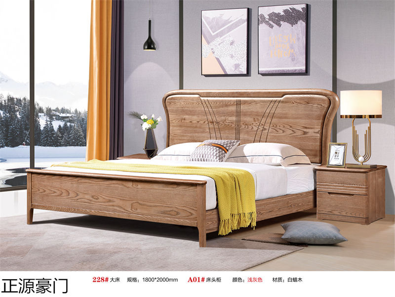 正源豪門白蠟木套房家具