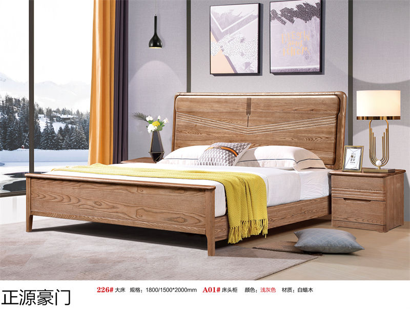 正源豪門白蠟木套房家具