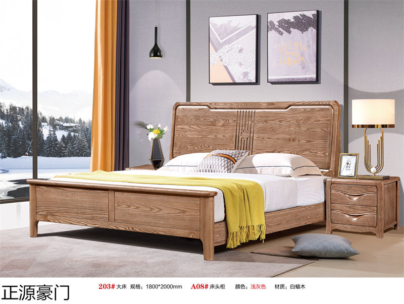 正源豪門白蠟木套房家具