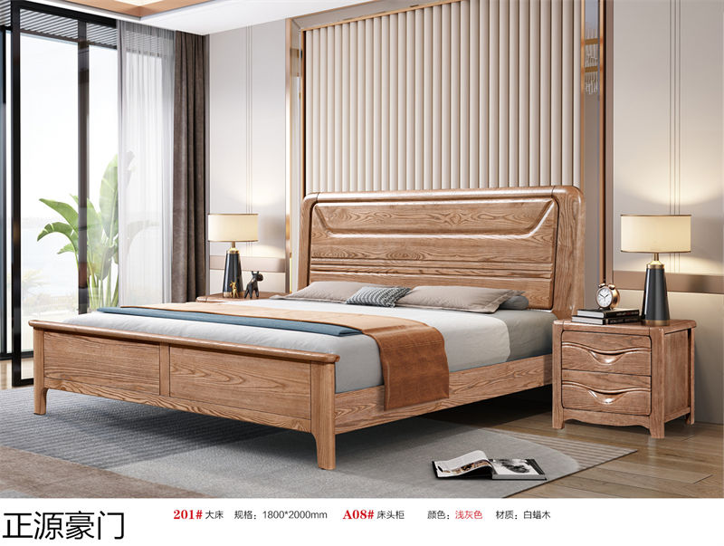 正源豪門白蠟木套房家具