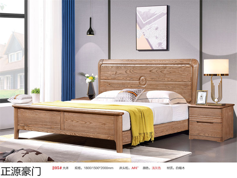 正源豪門白蠟木套房家具