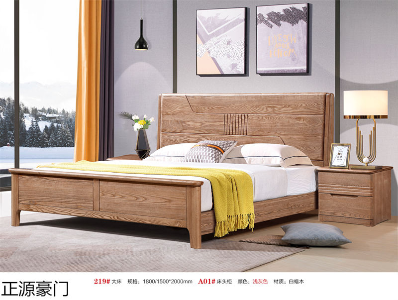 正源豪門白蠟木套房家具