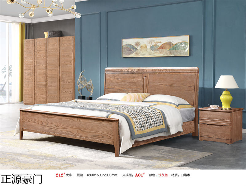 正源豪門白蠟木套房家具