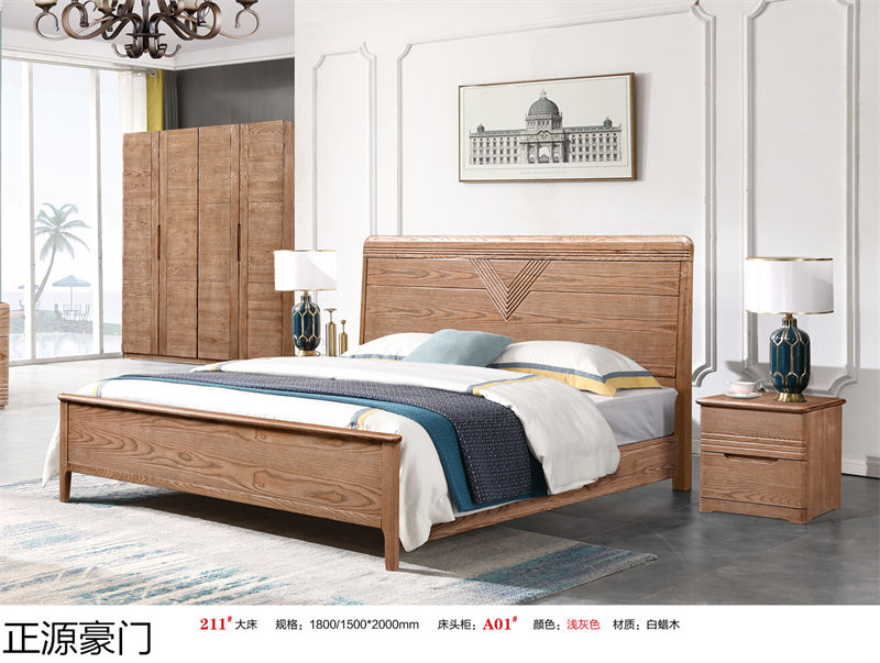 正源豪門白蠟木套房家具