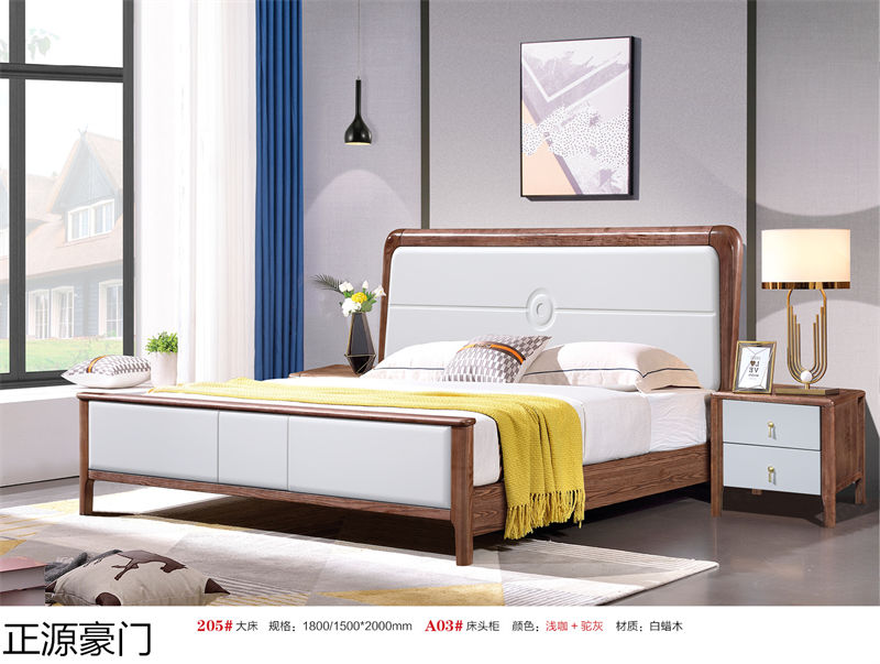 正源豪門白蠟木套房家具