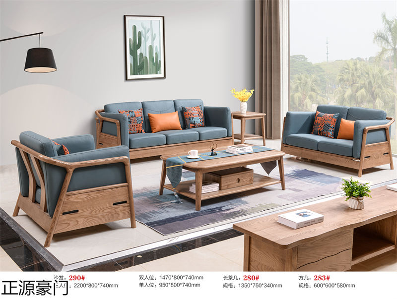 正源豪門白蠟木套房家具