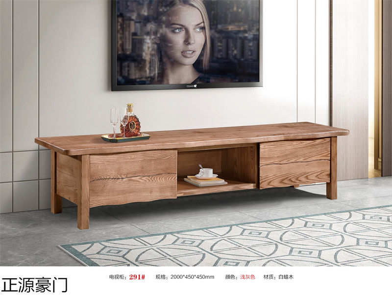 正源豪門白蠟木套房家具