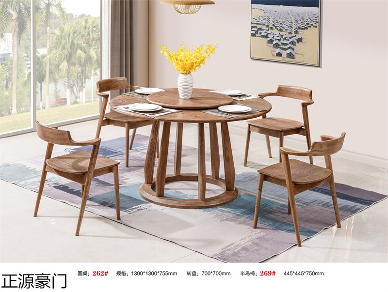 正源豪門白蠟木套房家具