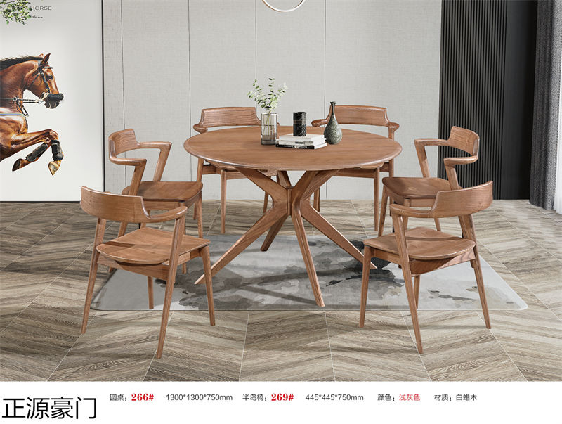 正源豪門白蠟木套房家具