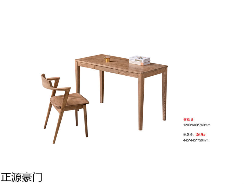 正源豪門白蠟木套房家具