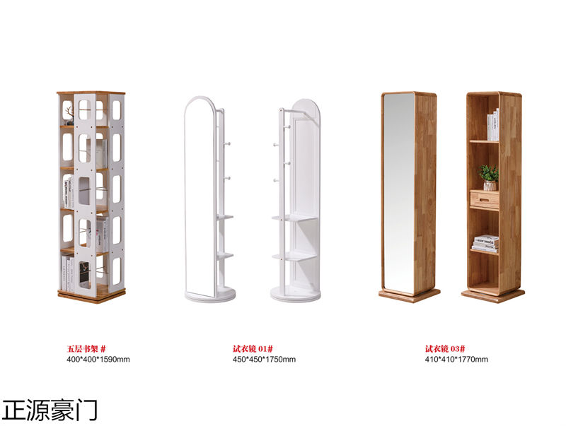 正源豪門白蠟木套房家具