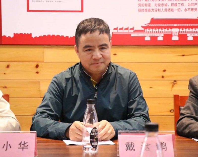 江西環(huán)境工程職業(yè)學(xué)院家具學(xué)院院長(zhǎng)戴達(dá)鵬