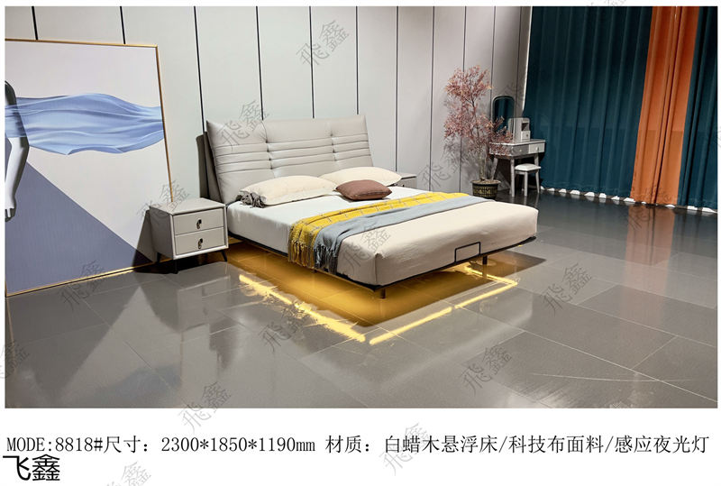 飛鑫軟體床、床墊產品