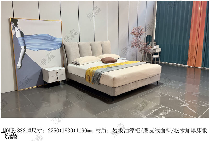 飛鑫軟體床、床墊產品