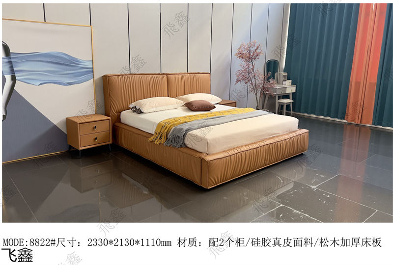 飛鑫軟體床、床墊產品