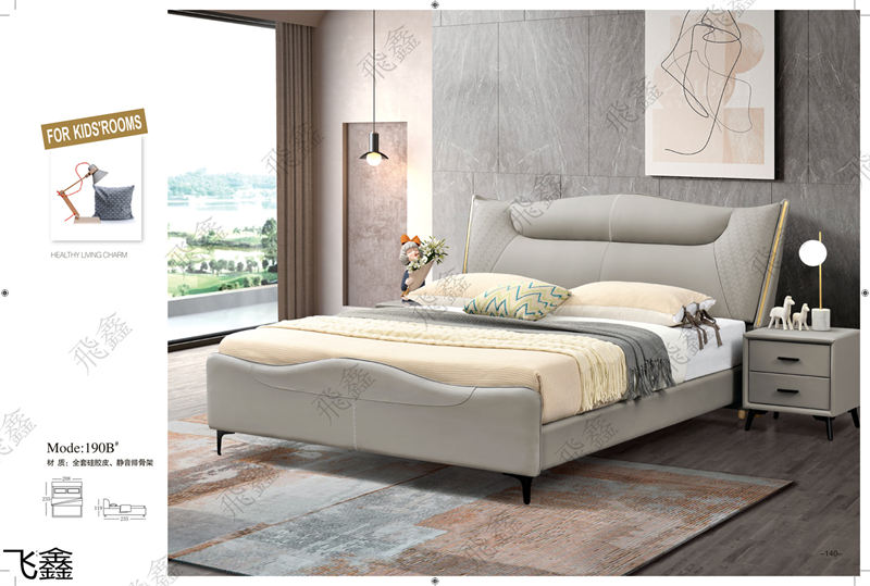 飛鑫軟體床、床墊產品
