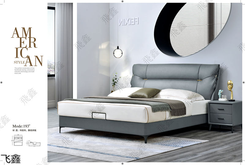 飛鑫軟體床、床墊產品