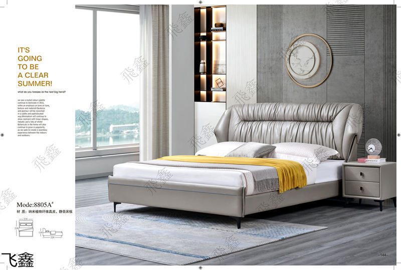 飛鑫軟體床、床墊產品