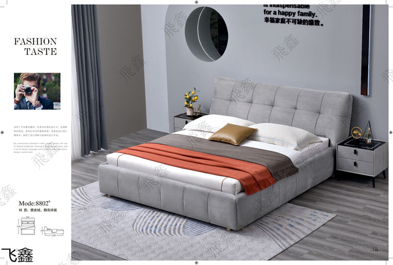 飛鑫軟體床、床墊產品