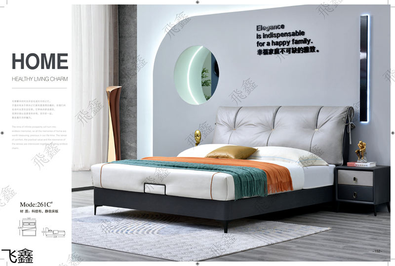 飛鑫軟體床、床墊產品