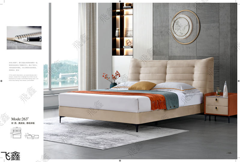 飛鑫軟體床、床墊產品