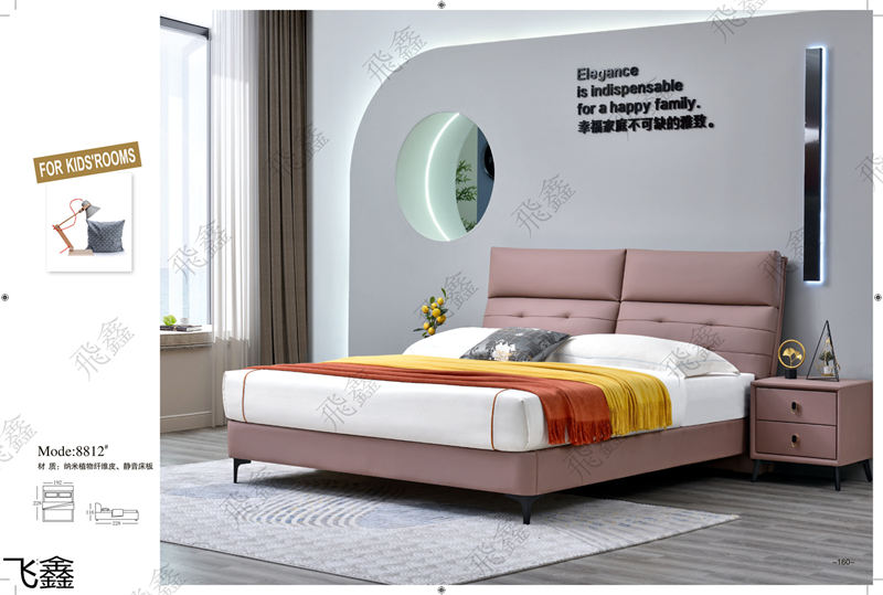 飛鑫軟體床、床墊產品