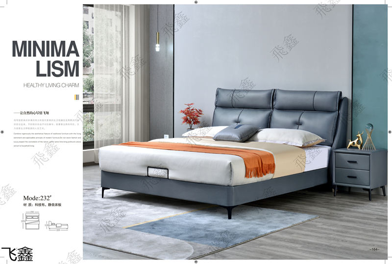 飛鑫軟體床、床墊產品