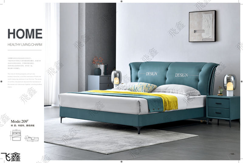 飛鑫軟體床、床墊產品