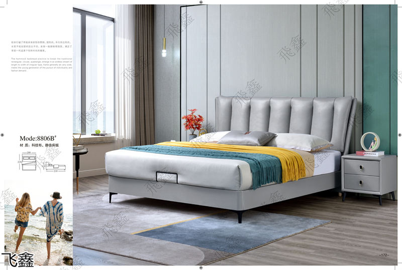 飛鑫軟體床、床墊產品