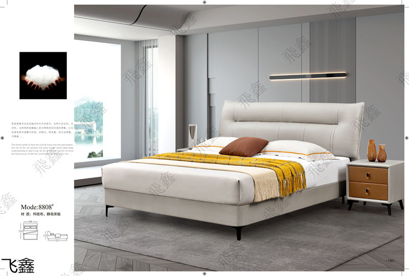 飛鑫軟體床、床墊產品