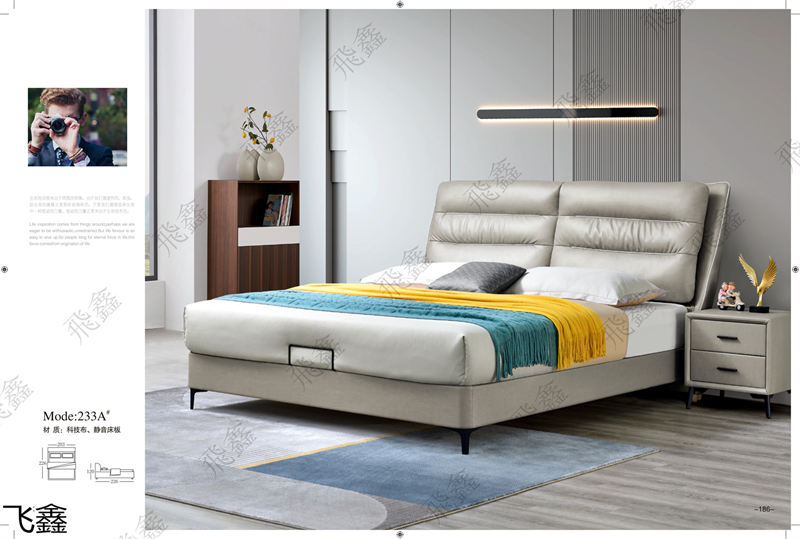 飛鑫軟體床、床墊產品