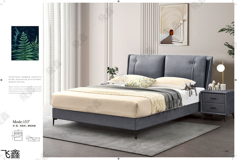 飛鑫軟體床、床墊產品