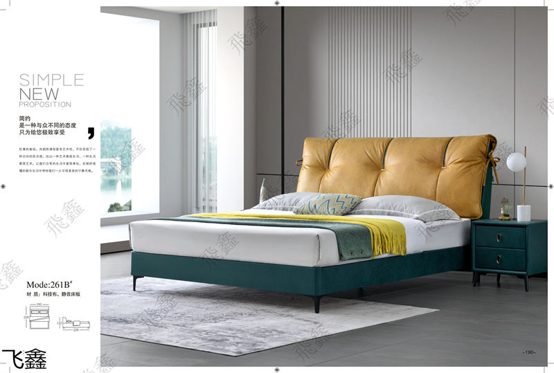 飛鑫軟體床、床墊產品