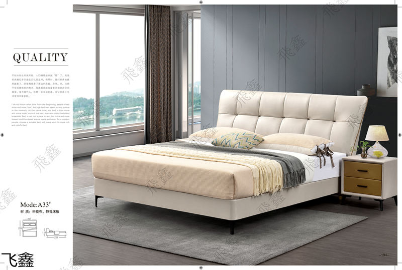 飛鑫軟體床、床墊產品