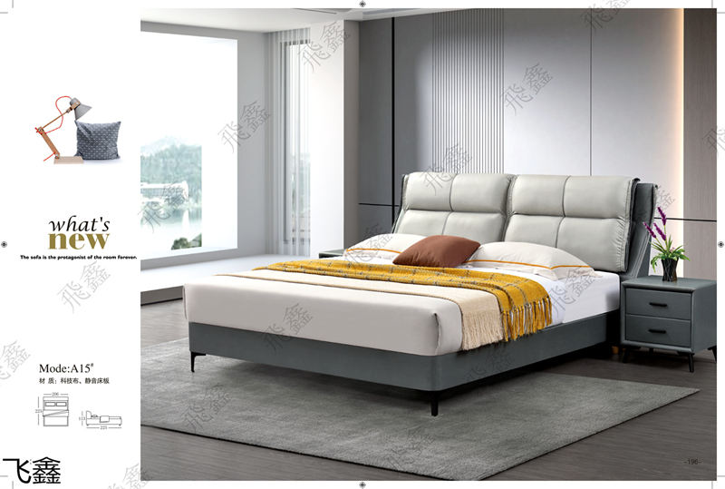 飛鑫軟體床、床墊產品