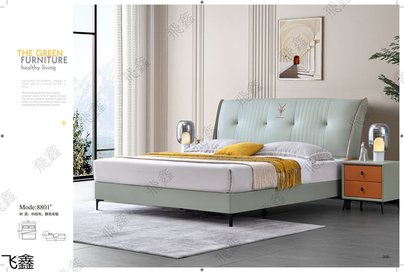 飛鑫軟體床、床墊產品