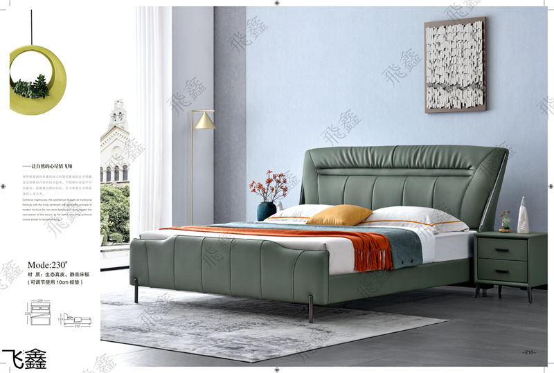 飛鑫軟體床、床墊產品