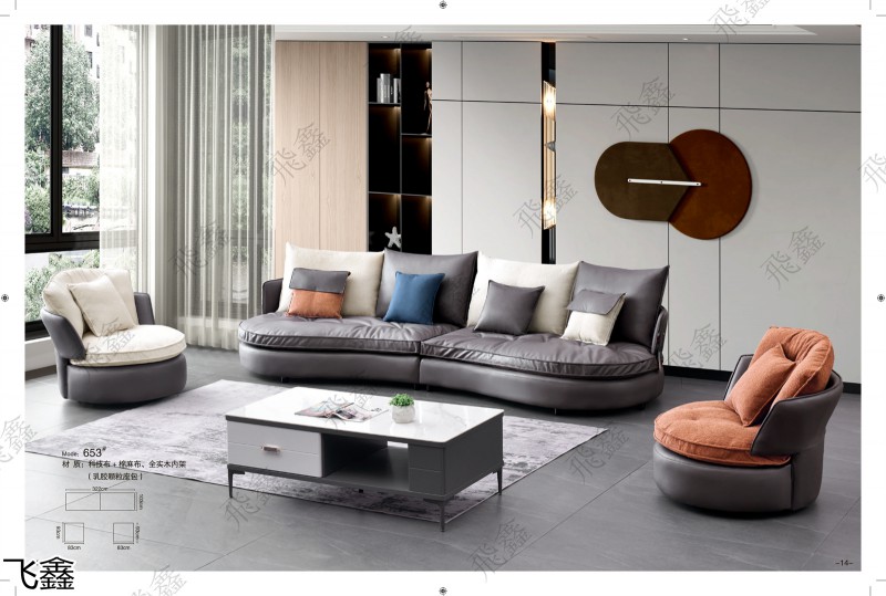 飛鑫軟體沙發產品