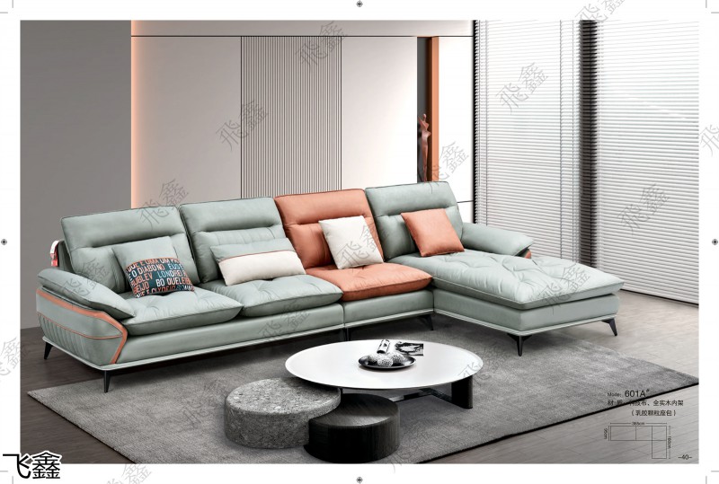 飛鑫軟體沙發產品