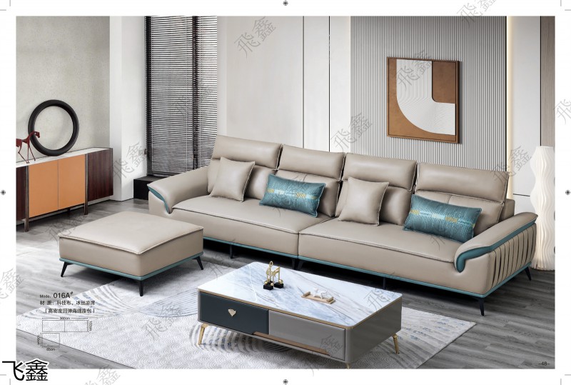 飛鑫軟體沙發產品