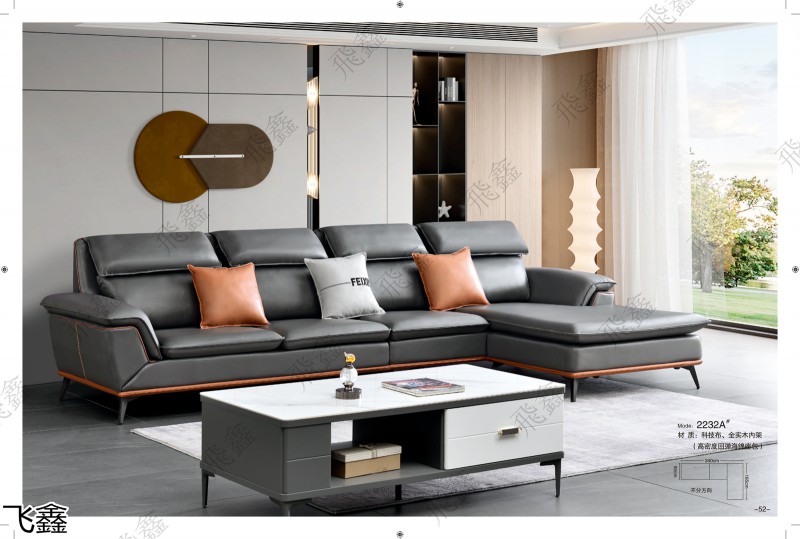 飛鑫軟體沙發產品