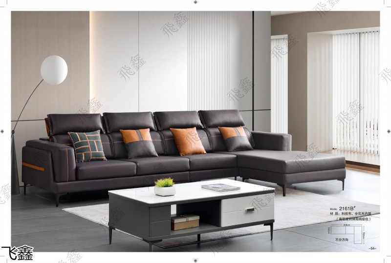 飛鑫軟體沙發產品